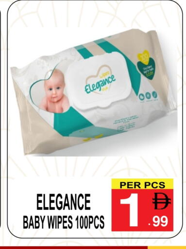 available at Friday Center in UAE - Dubai