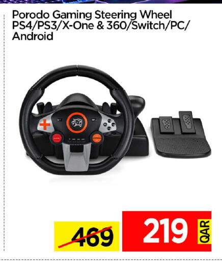 available at آي كونكت in قطر - الريان