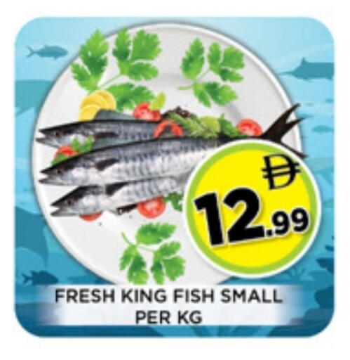 available at Ainas Al madina hypermarket in UAE - Sharjah / Ajman