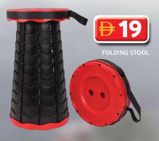 available at Grand Hyper Market in UAE - Dubai