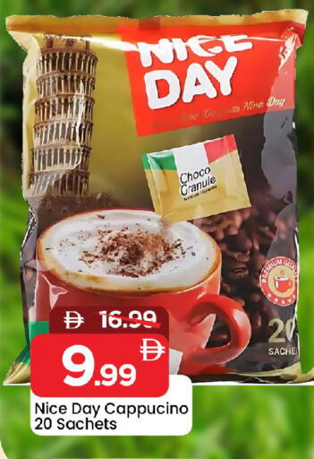 available at Mark & Save in UAE - Sharjah / Ajman