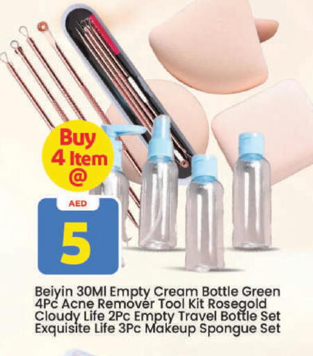 available at Mark & Save in UAE - Dubai