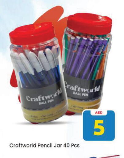 available at Mark & Save in UAE - Dubai