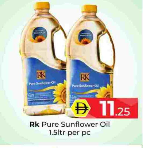 available at Mubarak Hypermarket Sharjah in UAE - Sharjah / Ajman