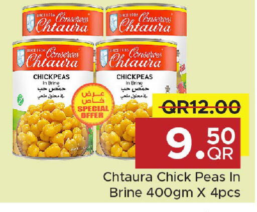 Peas available at Family Food Centre in Qatar - Al Daayen