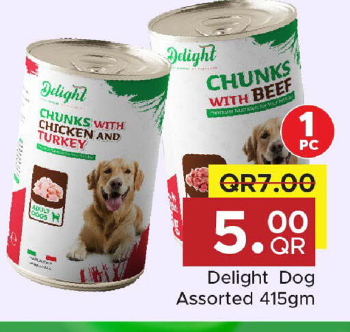 available at Family Food Centre in Qatar - Al Rayyan