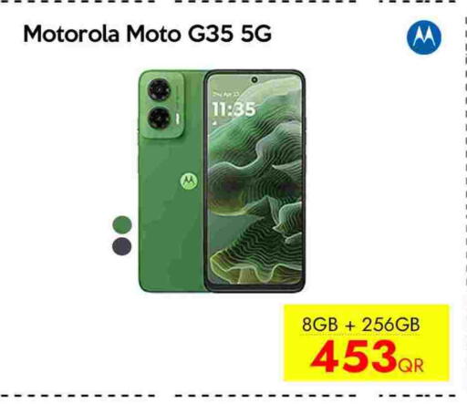 available at CELL PLANET PHONES in Qatar - Al-Shahaniya