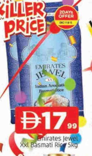 available at AL MADINA in UAE - Sharjah / Ajman