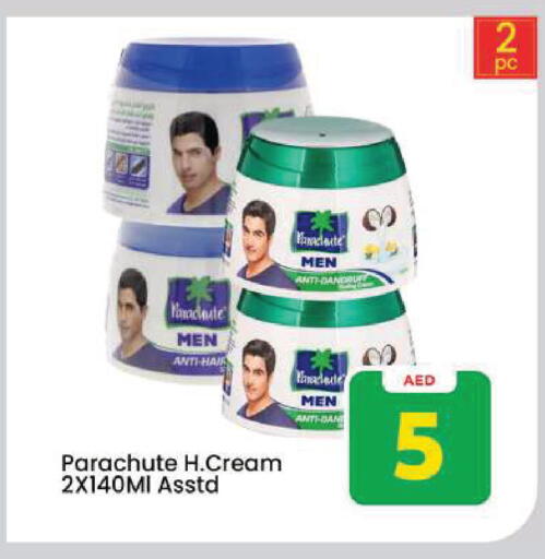 available at مارك & سيف in الإمارات العربية المتحدة , الامارات - دبي