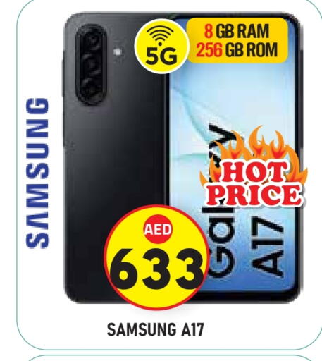 available at Baniyas Spike  in UAE - Al Ain