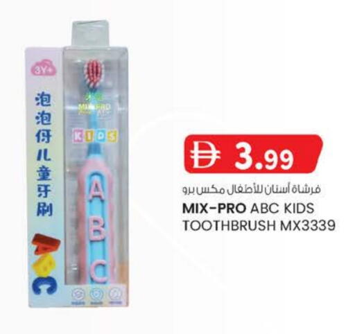 available at ك. الم. للتجارة in الإمارات العربية المتحدة , الامارات - الشارقة / عجمان