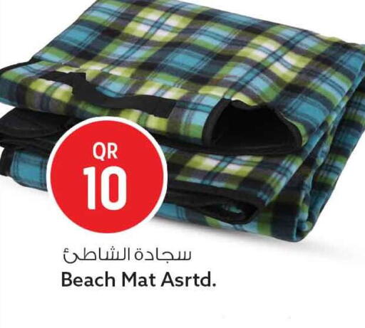 available at Safari Hypermarket in Qatar - Al Daayen