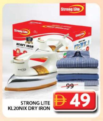 available at Grand Hyper Market in UAE - Sharjah / Ajman