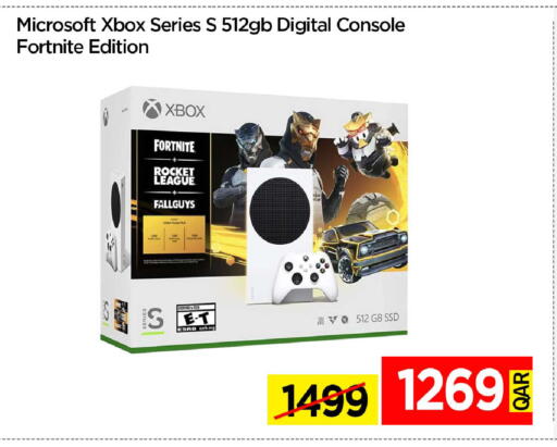 available at iCONNECT  in Qatar - Al Wakra