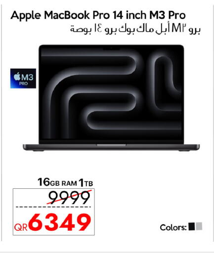 Apple available at iCONNECT  in Qatar - Umm Salal