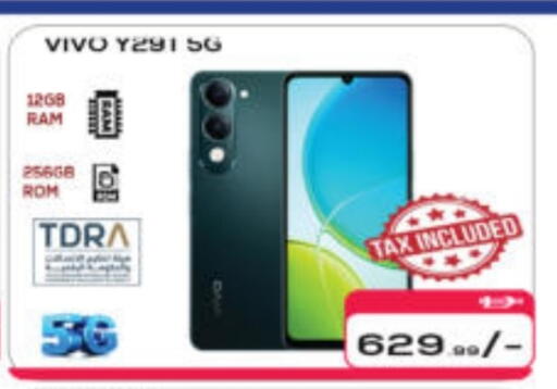 available at Al Madina Hypermarket in UAE - Abu Dhabi