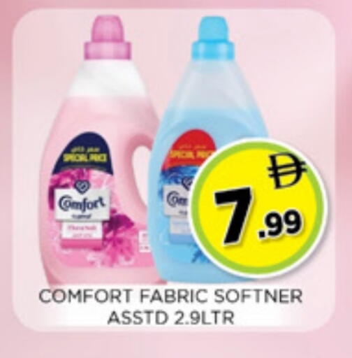 available at Ainas Al madina hypermarket in UAE - Sharjah / Ajman