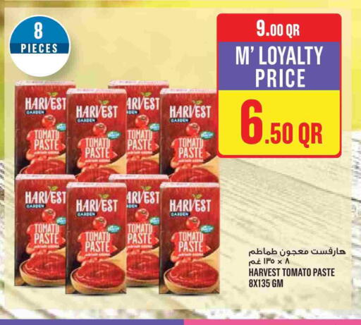 Tomato available at Monoprix in Qatar - Al-Shahaniya