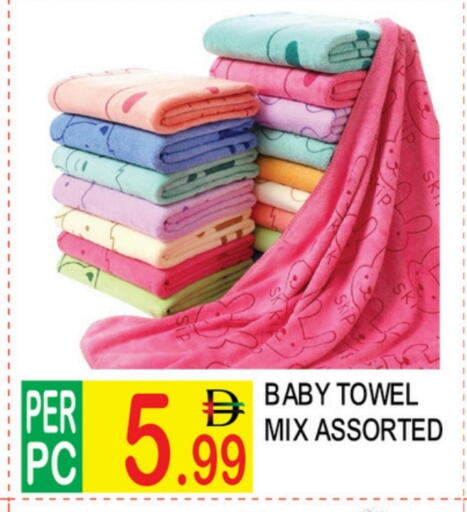 available at دريم لاند in الإمارات العربية المتحدة , الامارات - دبي