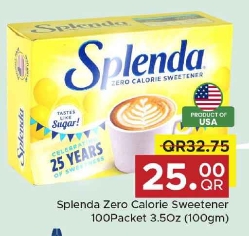 available at Family Food Centre in Qatar - Al Daayen