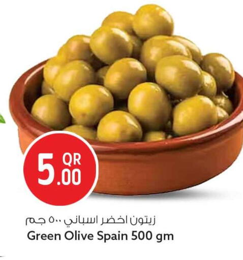 available at سفاري هايبر ماركت in قطر - الشمال