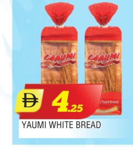 available at المدينة in الإمارات العربية المتحدة , الامارات - الشارقة / عجمان