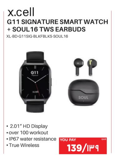 available at Emax  in Qatar - Al Rayyan