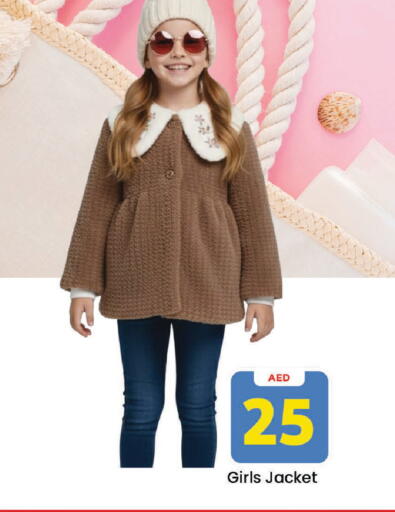 available at Mark & Save in UAE - Sharjah / Ajman