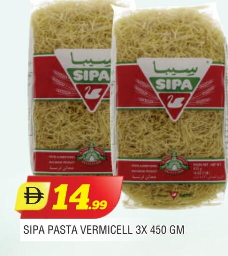 available at AL MADINA in UAE - Sharjah / Ajman