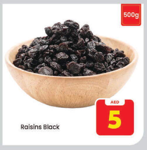 available at Mark & Save in UAE - Dubai