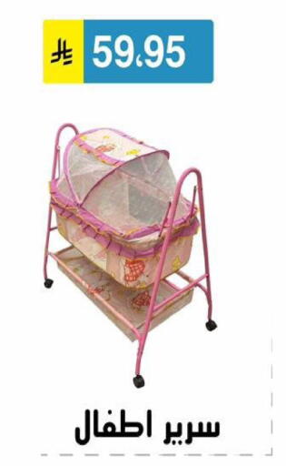 available at Al Hussain Top Up in KSA, Saudi Arabia, Saudi - Riyadh