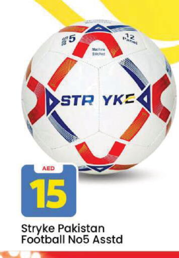 available at مارك & سيف in الإمارات العربية المتحدة , الامارات - دبي