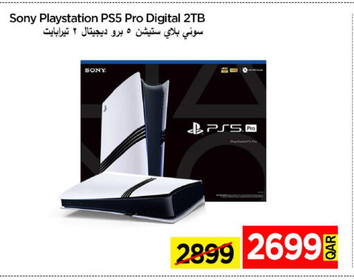 available at آي كونكت in قطر - الخور