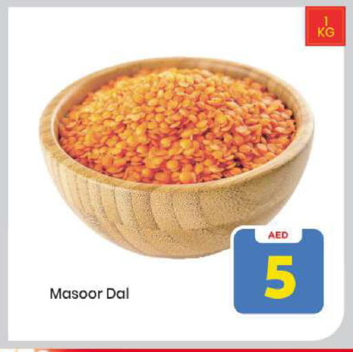 available at Mark & Save in UAE - Abu Dhabi