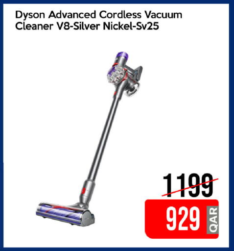 available at iCONNECT  in Qatar - Al Rayyan