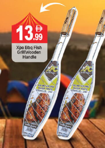 available at سوق طلال in الإمارات العربية المتحدة , الامارات - الشارقة / عجمان