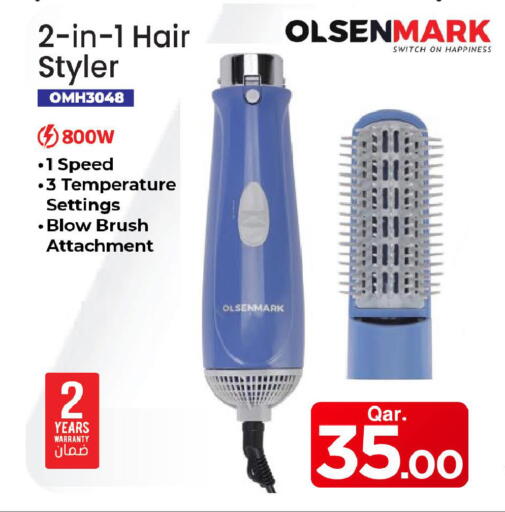 available at Mark & Save  in Qatar - Al Khor