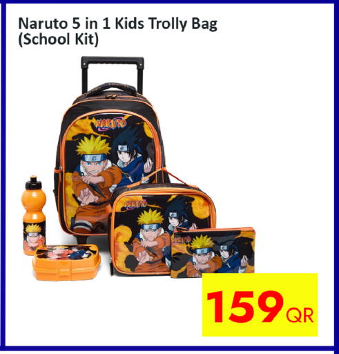 available at iCONNECT  in Qatar - Doha