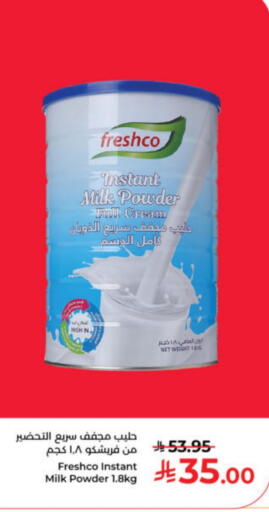 available at Kabayan Hypermarket in KSA, Saudi Arabia, Saudi - Yanbu