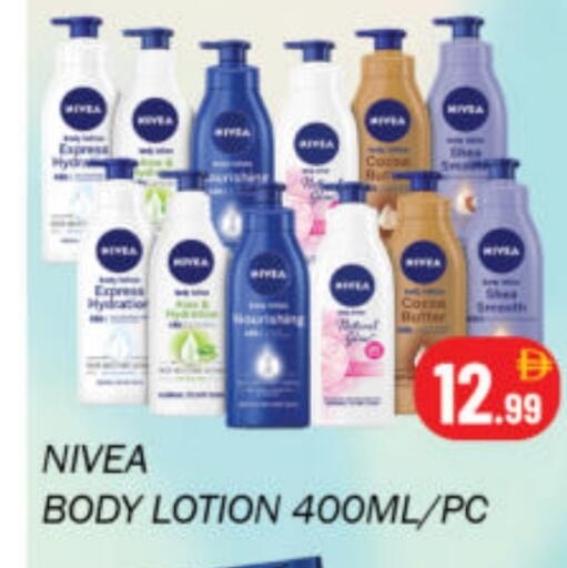 available at Souk Al Mubarak Hypermarket in UAE - Sharjah / Ajman