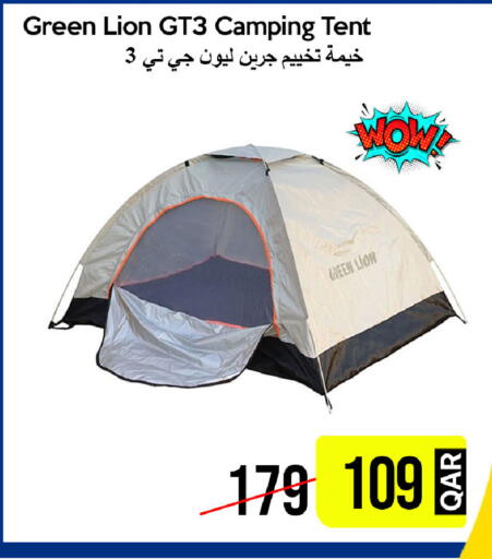 available at آي كونكت in قطر - الخور