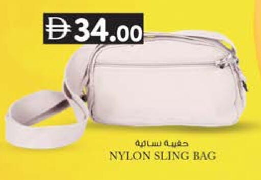 available at ك. الم. للتجارة in الإمارات العربية المتحدة , الامارات - الشارقة / عجمان