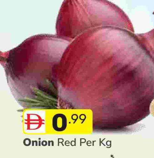 Onion available at دريم نايت هايبرماركت in الإمارات العربية المتحدة , الامارات - دبي