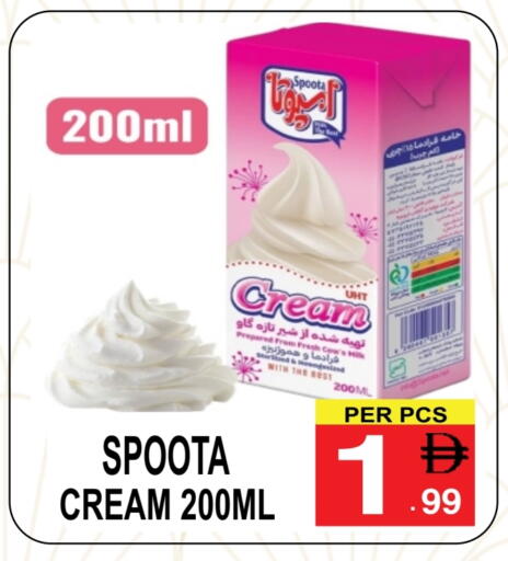 available at Friday Center in UAE - Dubai