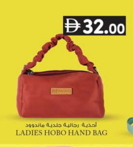 available at ك. إم. هايبرماركت in الإمارات العربية المتحدة , الامارات - ٱلْعَيْن‎