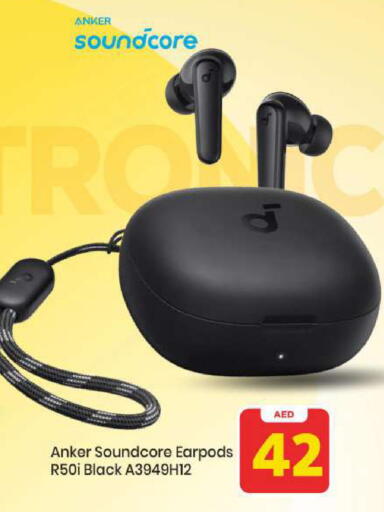 available at Mark & Save in UAE - Abu Dhabi