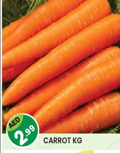 Carrot available at Baniyas Spike  in UAE - Umm al Quwain
