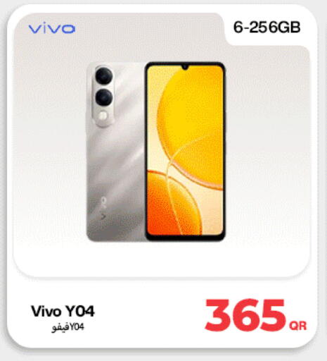 available at ميراكل للهواتف in قطر - الخور