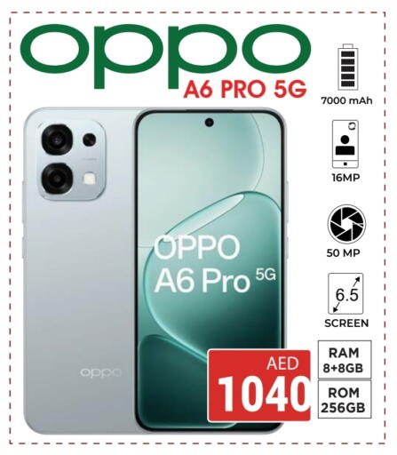 available at Kerala Hypermarket in UAE - Ras al Khaimah