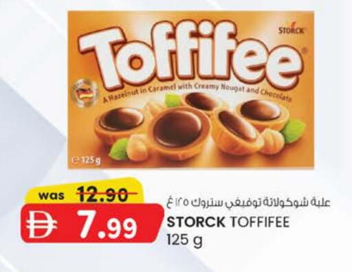 available at K M Trading  in UAE - Sharjah / Ajman